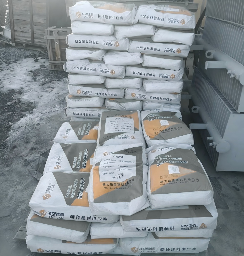 东澳镇M50干硬性无收缩砂浆