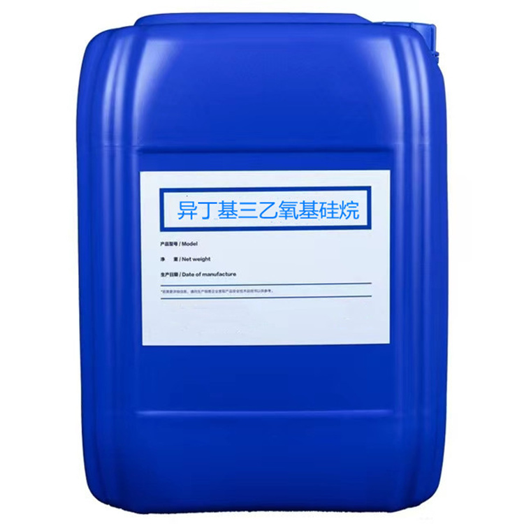 东澳镇硅烷浸渍