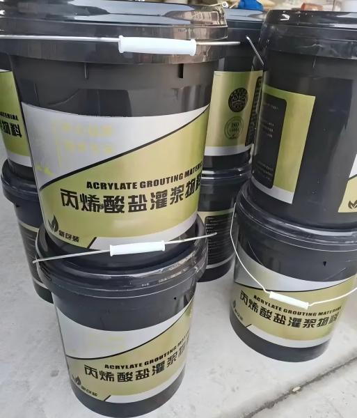 东澳镇丙烯酸盐灌浆料